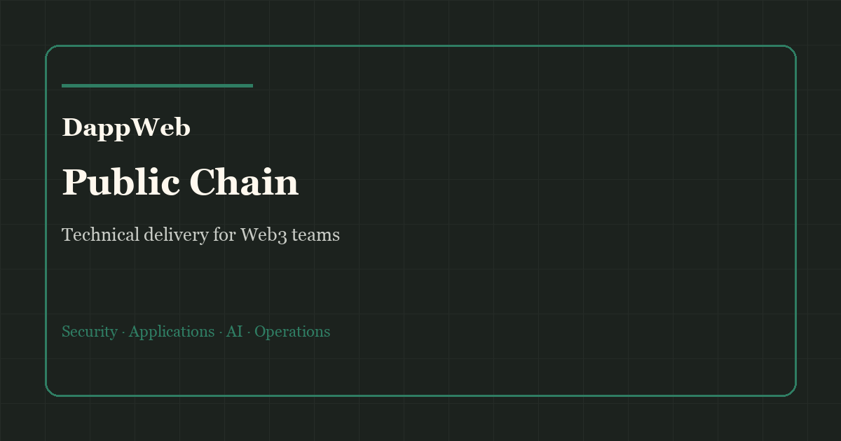 DappWeb public chain service visual for BNB Chain